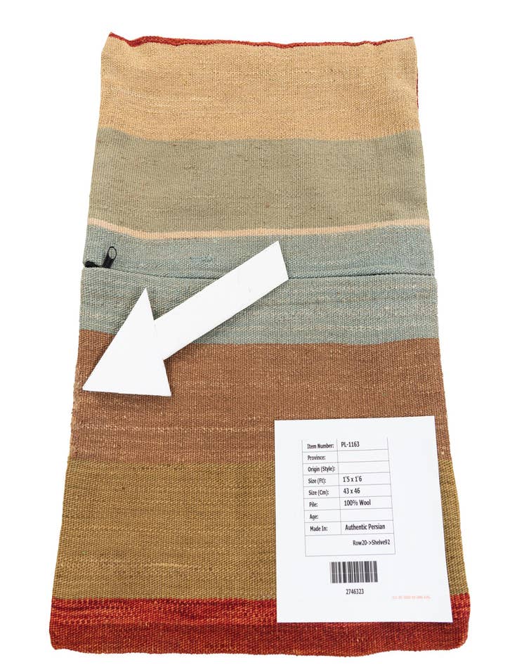 Detail image of 1' 5 x 1' 6 Hand Woven Pillow Wool Square Rug