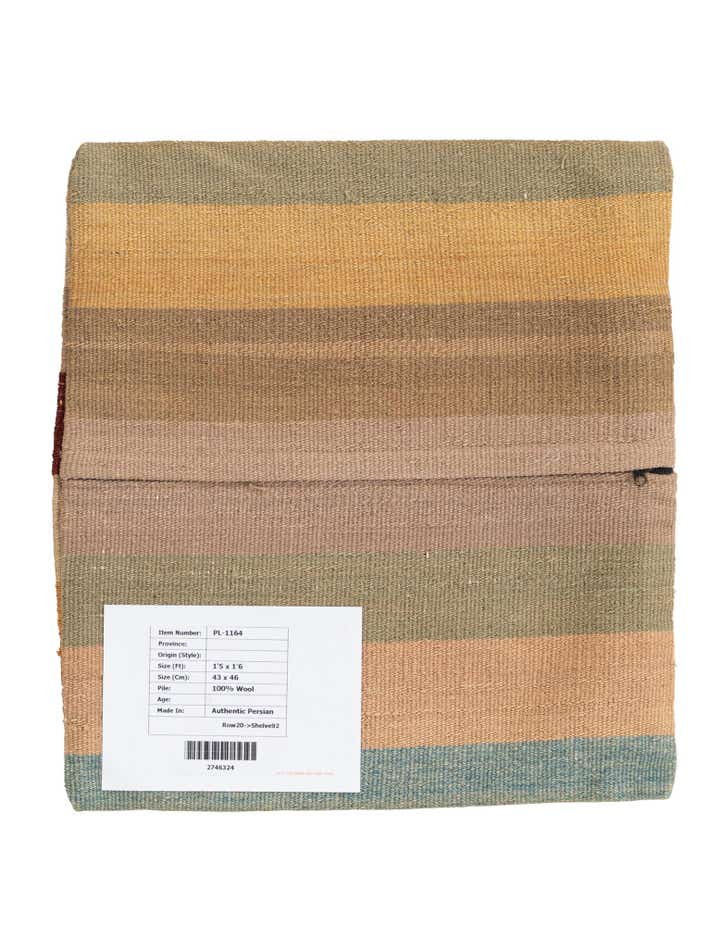 1' 5 x 1' 6 Hand Woven Pillow Wool Square Rug