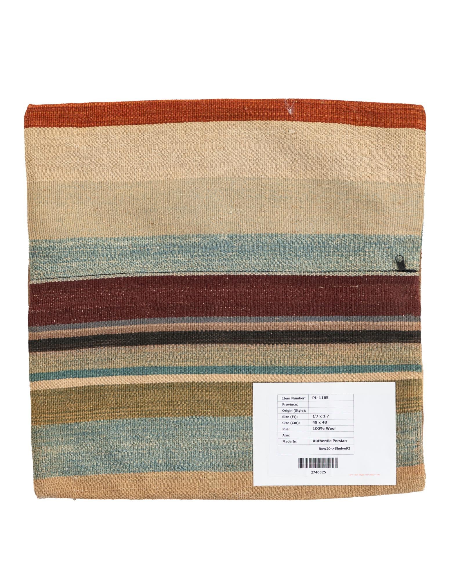 1' 7 x 1' 7 Hand Woven Pillow Wool Square Rug