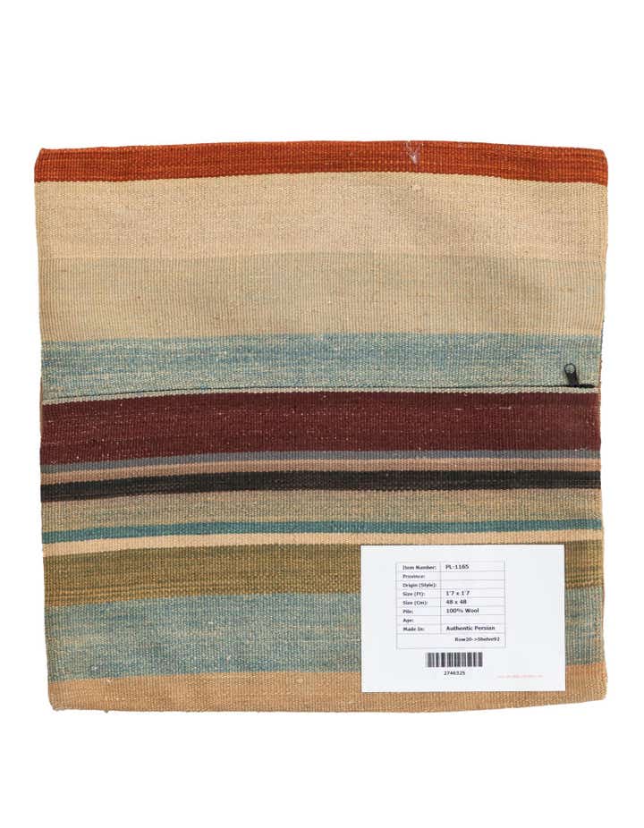 1' 7 x 1' 7 Hand Woven Pillow Wool Square Rug
