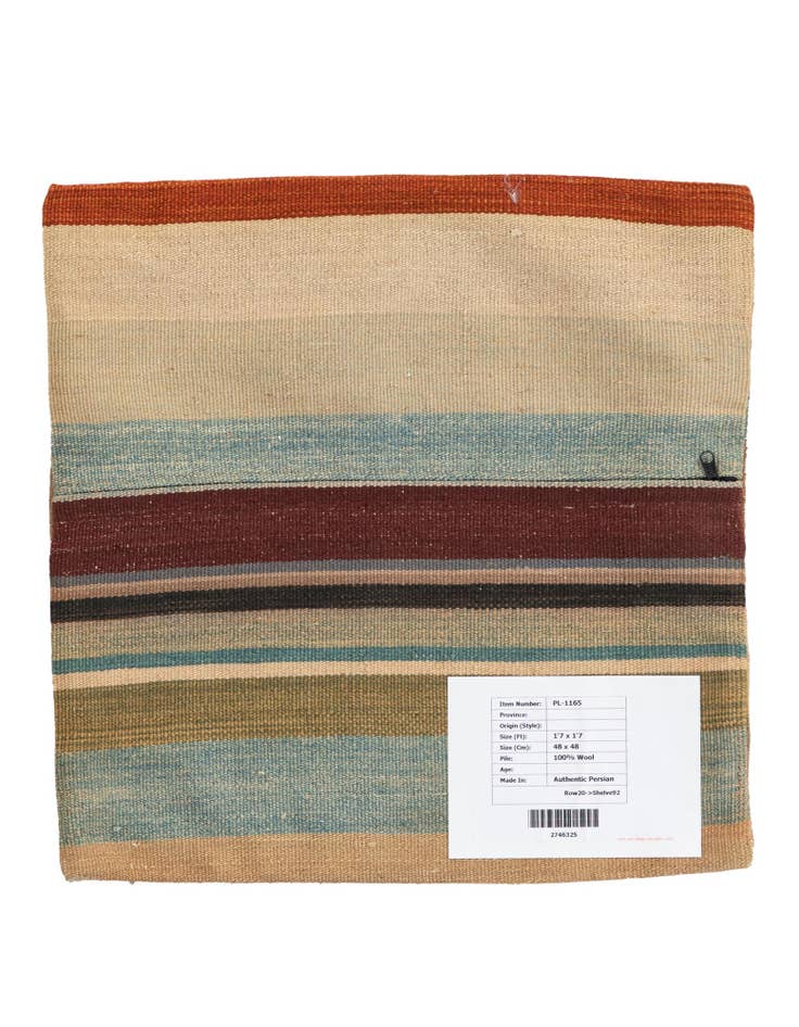 Detail image of 1' 7 x 1' 7 Hand Woven Pillow Wool Square Rug