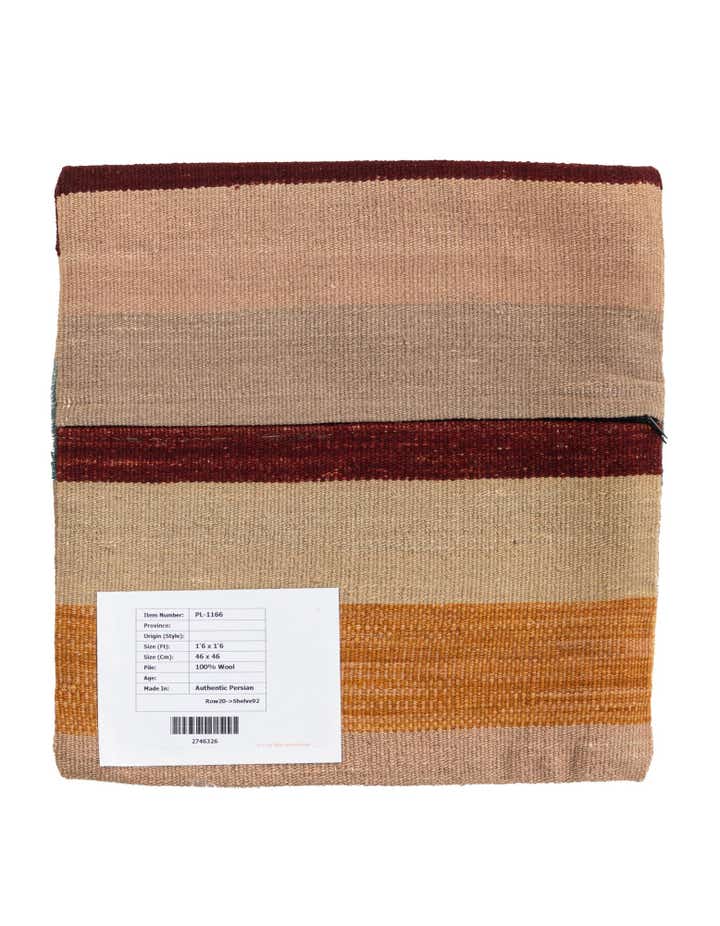 1' 6 x 1' 6 Hand Woven Pillow Wool Square Rug