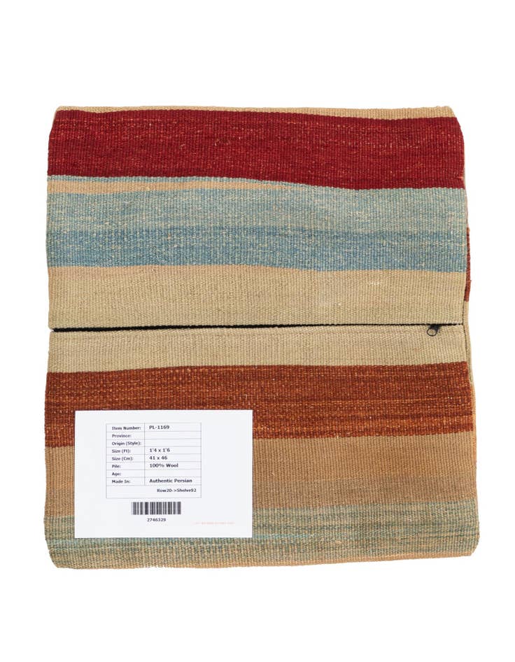 Detail image of 1' 5 x 1' 6 Hand Woven Pillow Wool Square Rug