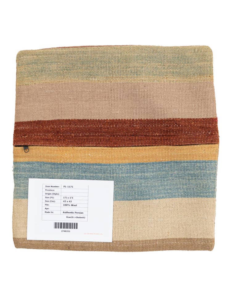 Detail image of 1' 5 x 1' 5 Hand Woven Pillow Wool Square Rug