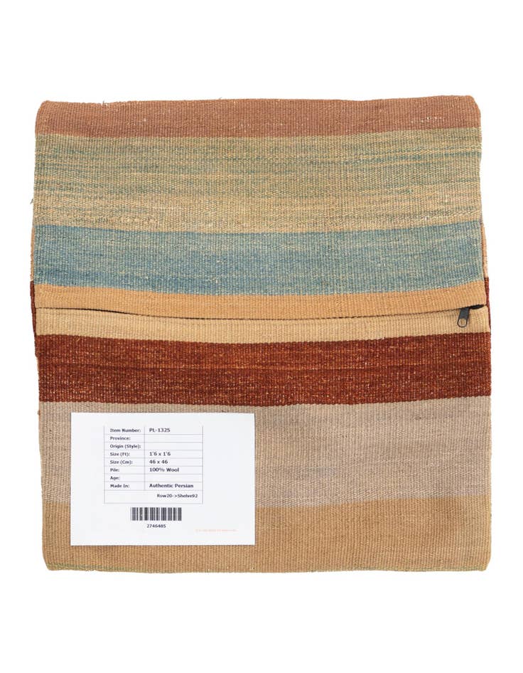Detail image of 1' 6 x 1' 6 Hand Woven Pillow Wool Square Rug