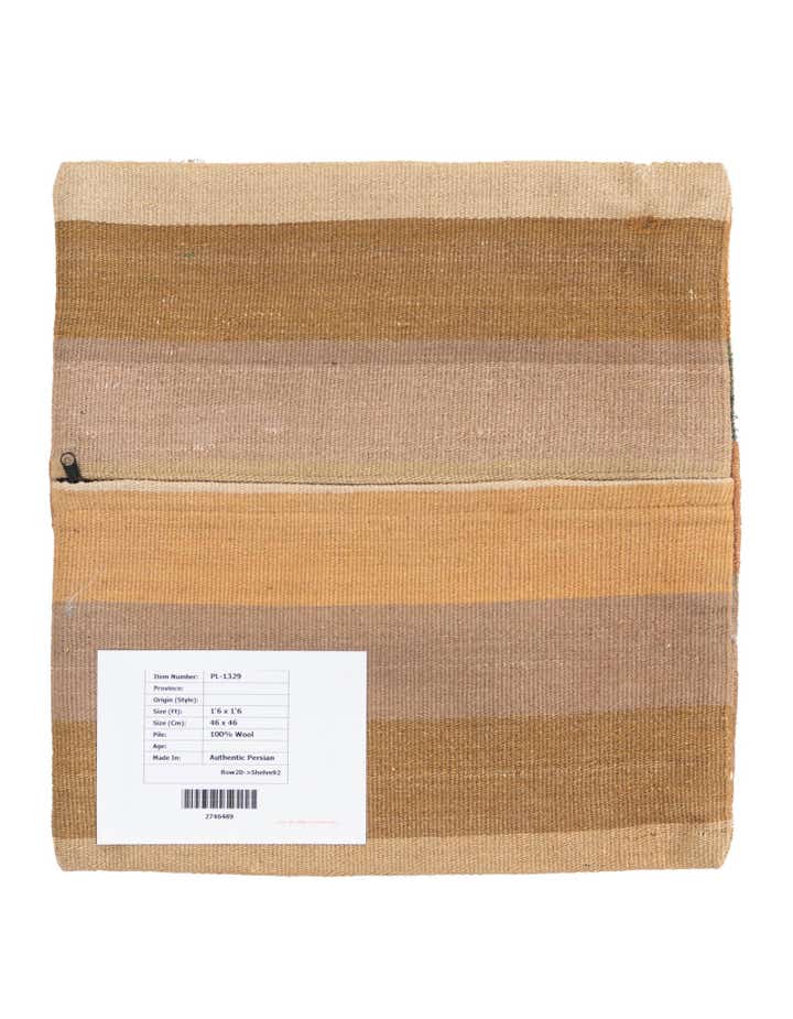 1' 6 x 1' 6 Hand Woven Pillow Wool Square Rug