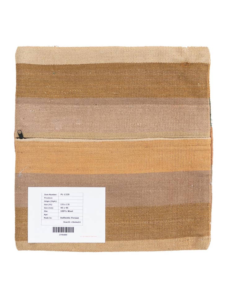 Detail image of 1' 6 x 1' 6 Hand Woven Pillow Wool Square Rug