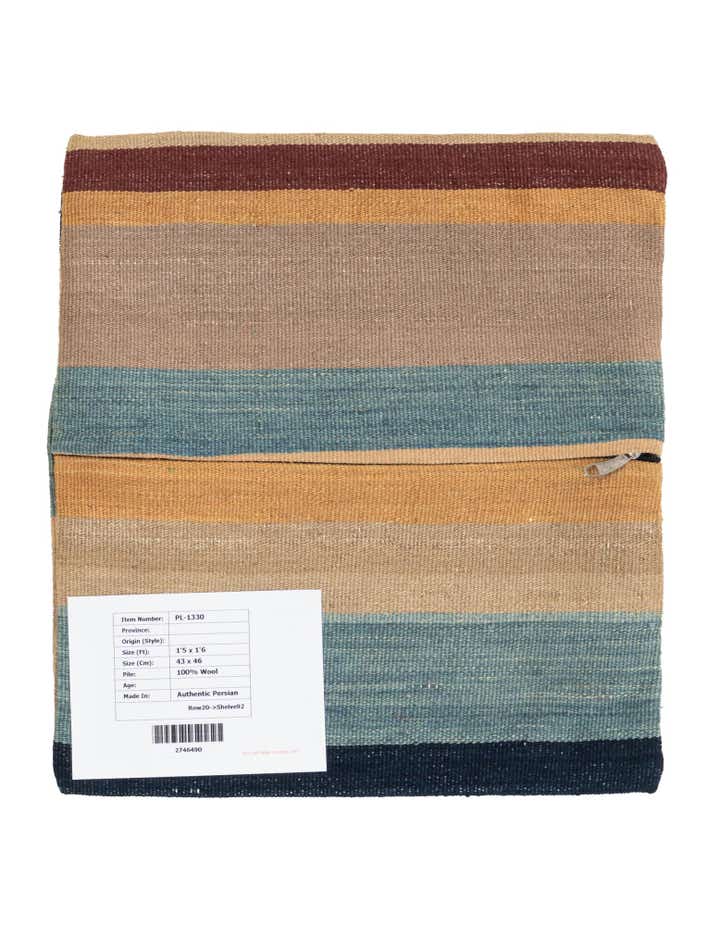 1' 5 x 1' 6 Hand Woven Pillow Wool Square Rug