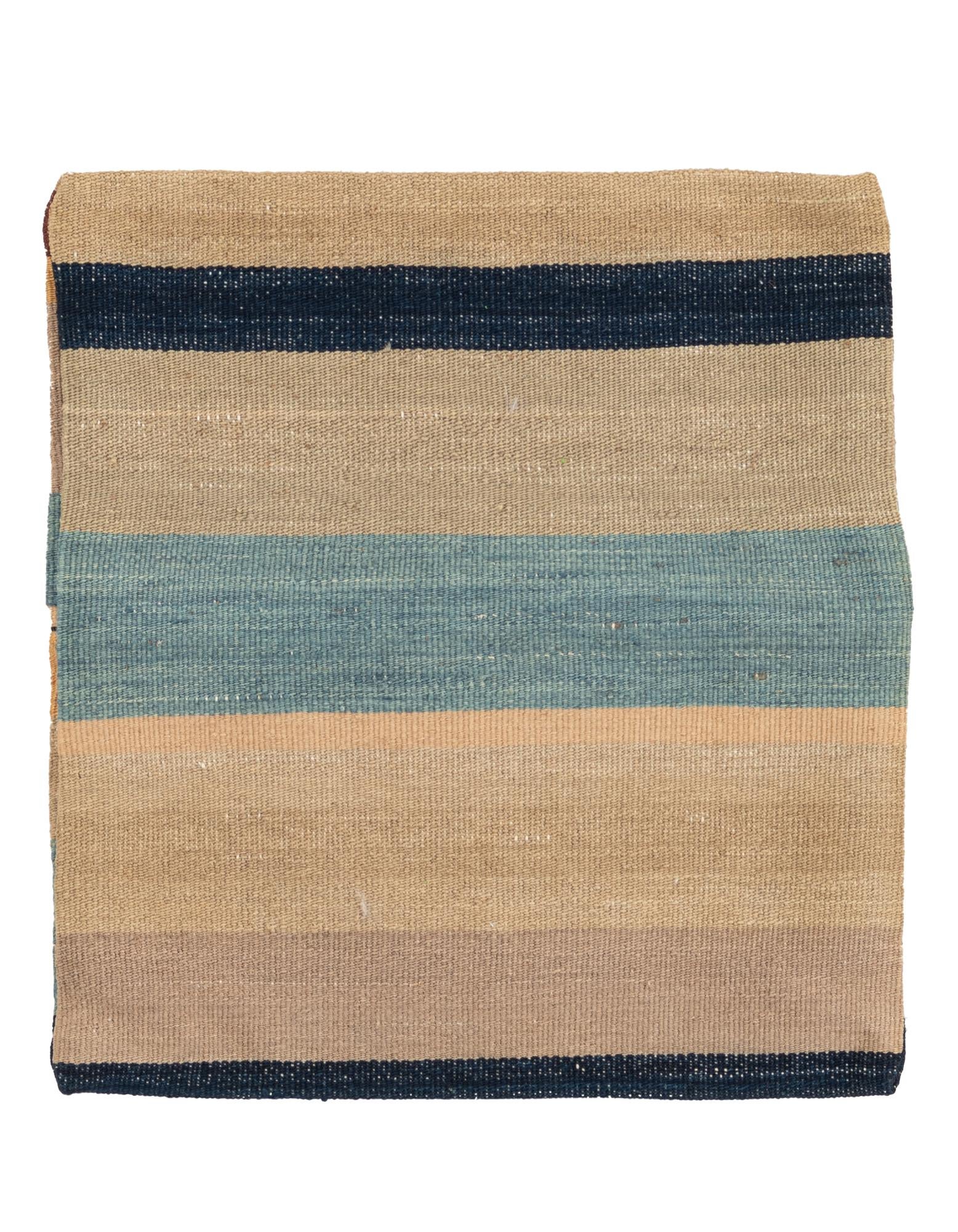 1' 5 x 1' 6 Hand Woven Pillow Wool Square Rug