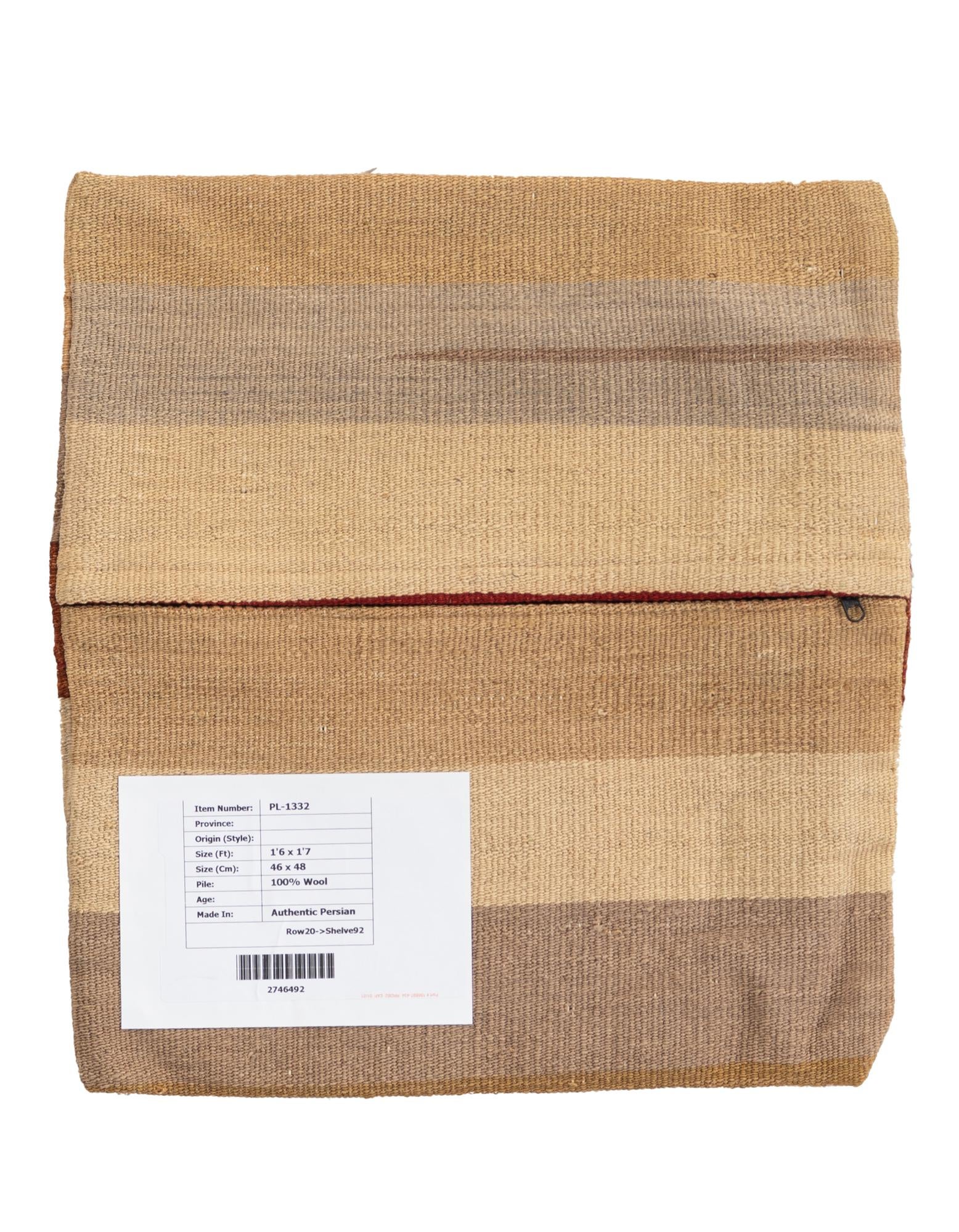 1' 6 x 1' 7 Hand Woven Pillow Wool Square Rug