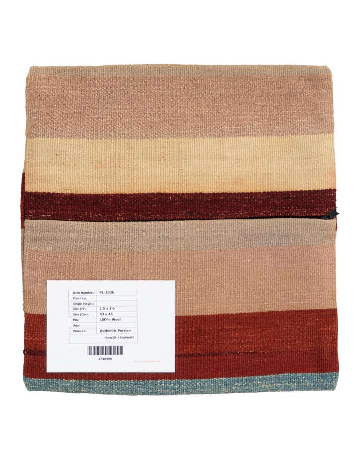 1' 5 x 1' 6 Hand Woven Pillow Wool Square Rug