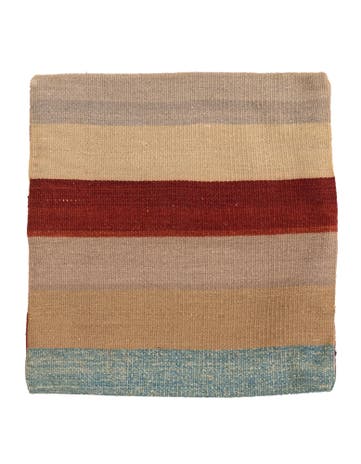 1' 5 x 1' 6 Hand Woven Pillow Wool Square Rug
