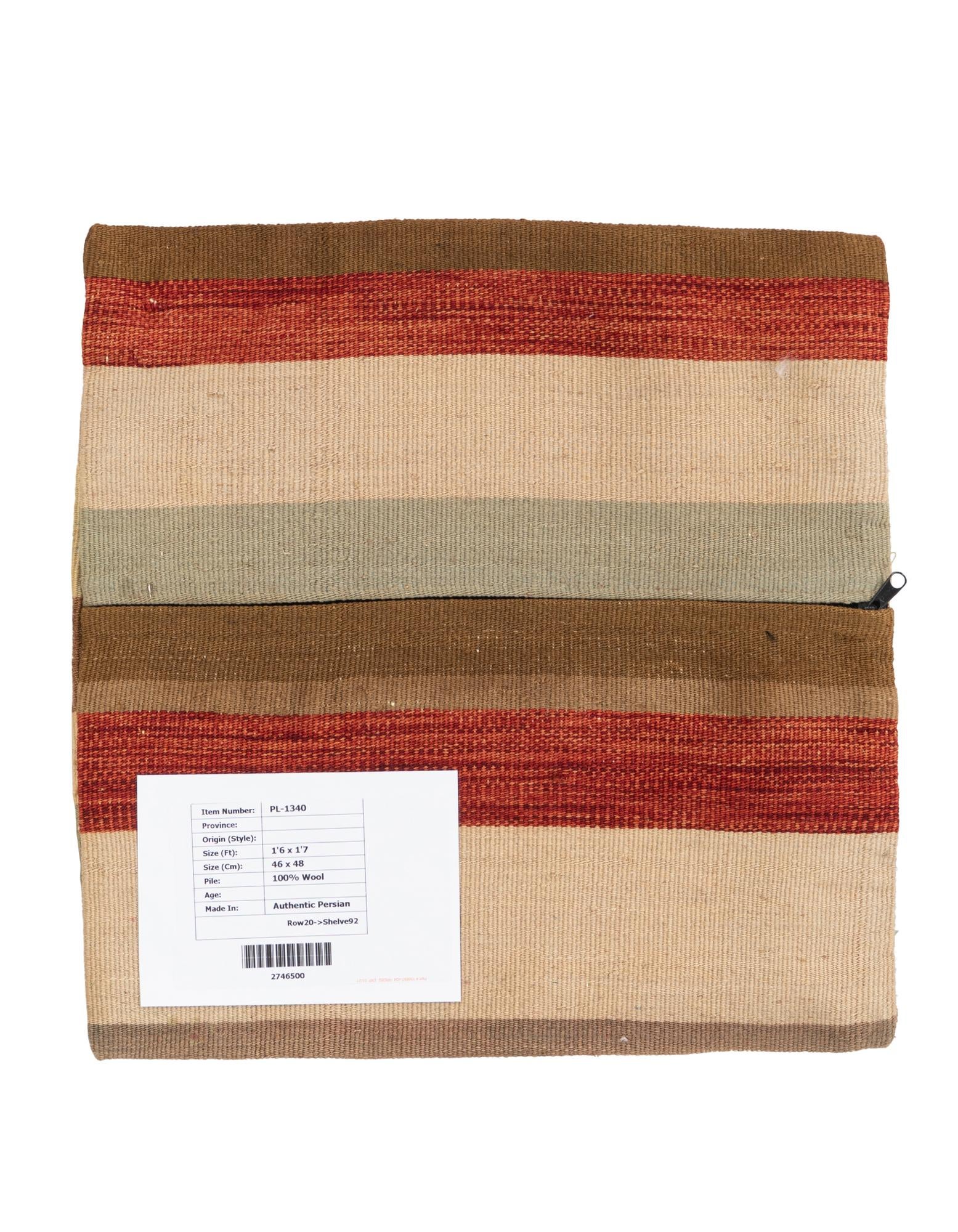 1' 6 x 1' 7 Hand Woven Pillow Wool Square Rug