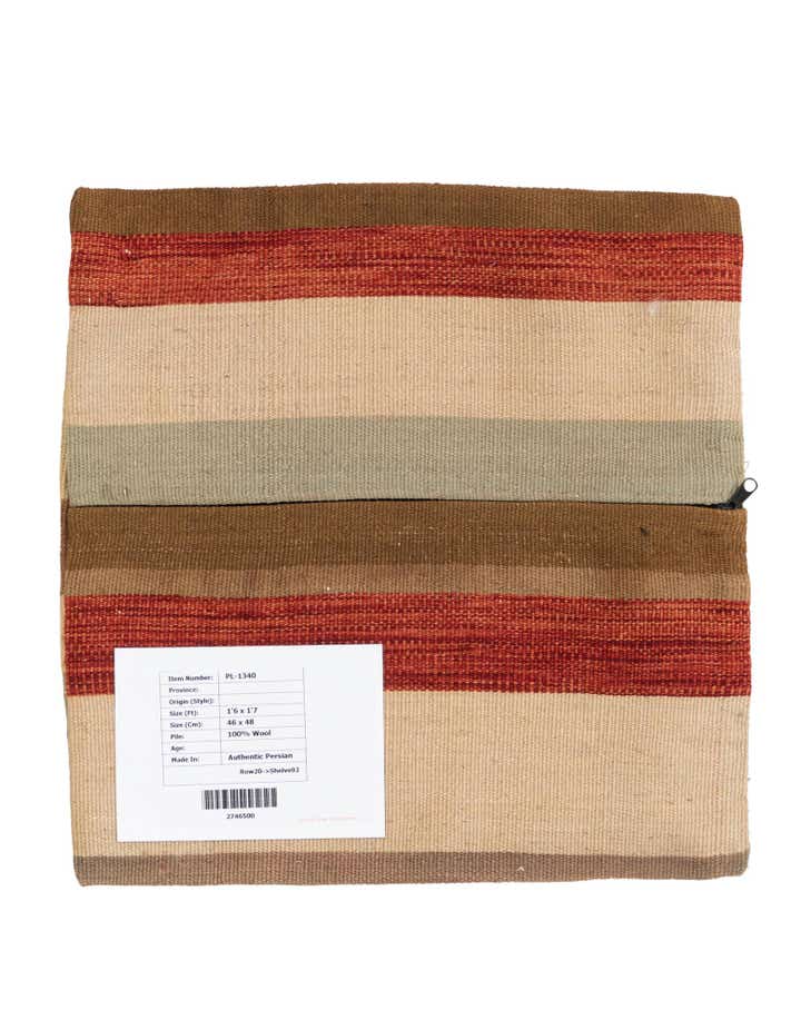 1' 6 x 1' 7 Hand Woven Pillow Wool Square Rug