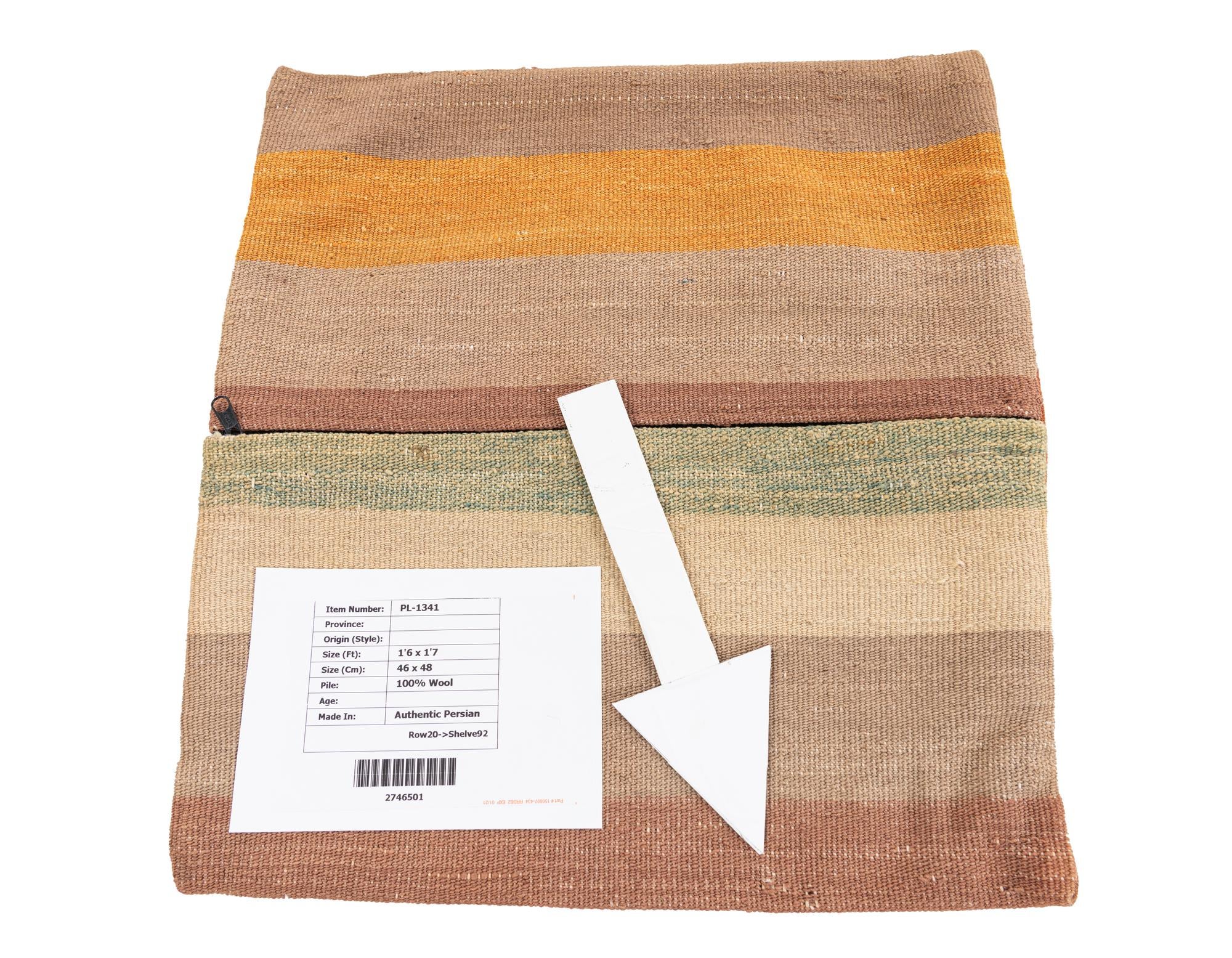 1' 6 x 1' 7 Hand Woven Pillow Wool Square Rug