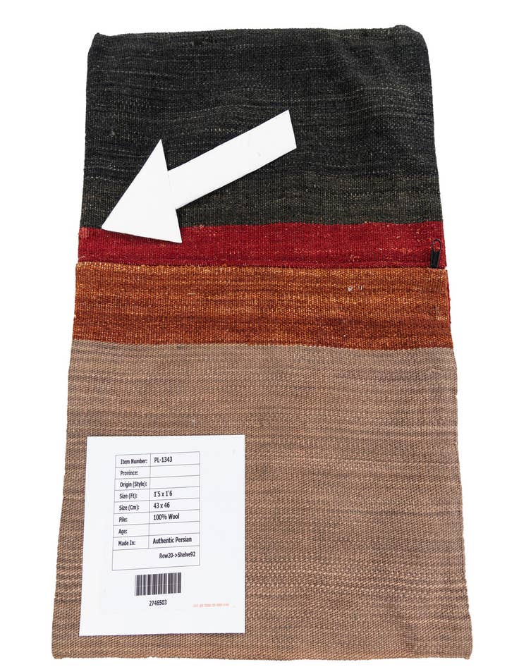 Detail image of 1' 5 x 1' 6  Hand Woven Pillow Wool Square Rug