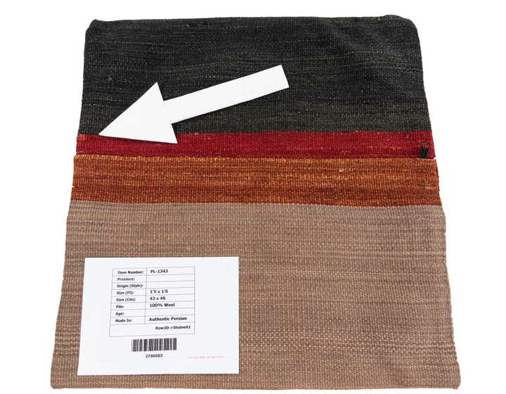 1' 5 x 1' 6 Hand Woven Pillow Wool Square Rug