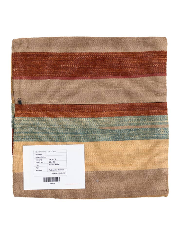 Detail image of 1' 6 x 1' 6  Hand Woven Pillow Wool Square Rug