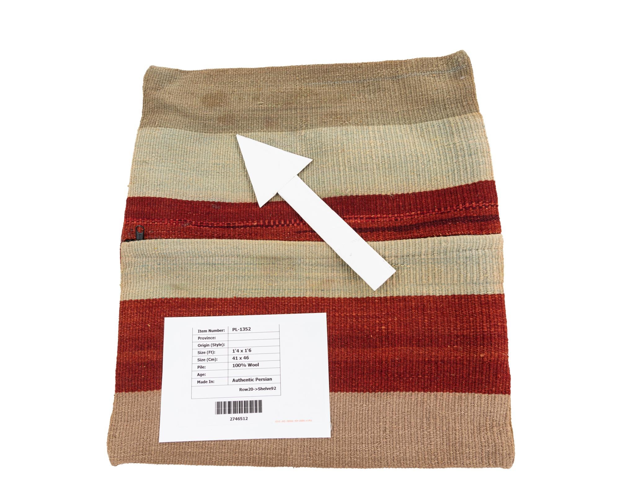 1' 5 x 1' 6 Hand Woven Pillow Wool Square Rug