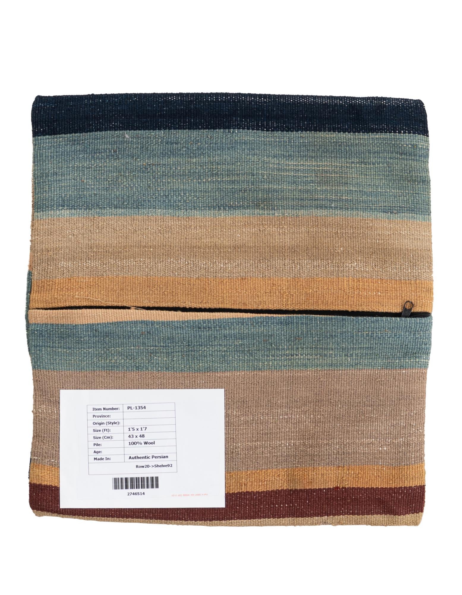 1' 5 x 1' 7 Hand Woven Pillow Wool Square Rug