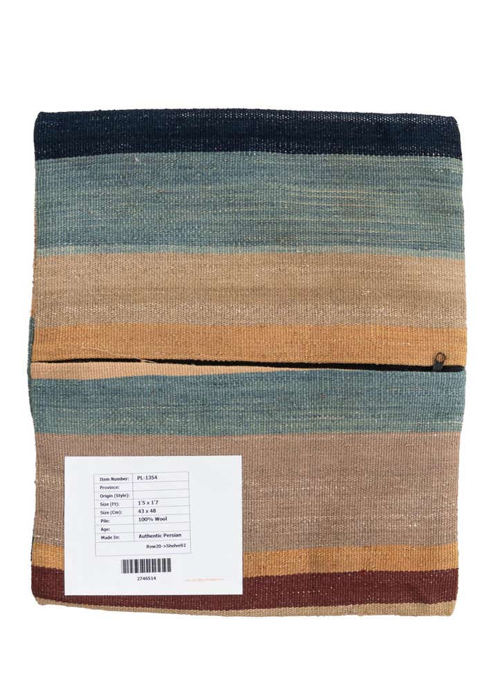1' 5 x 1' 7 Hand Woven Pillow Wool Square Rug