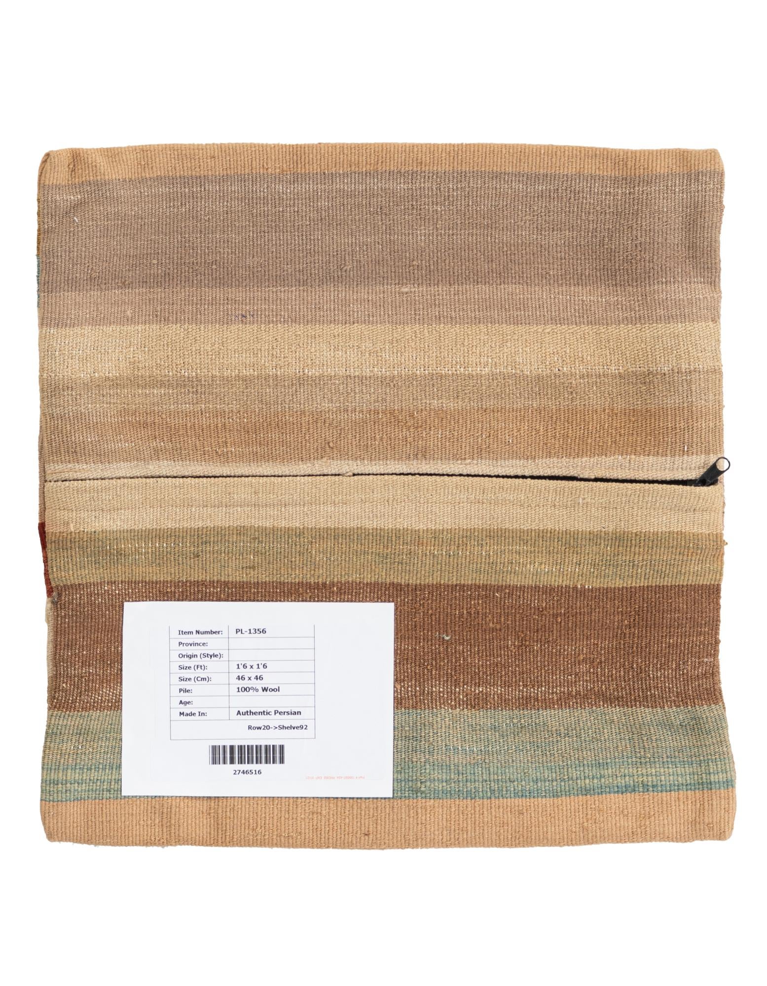 1' 6 x 1' 6 Hand Woven Pillow Wool Square Rug