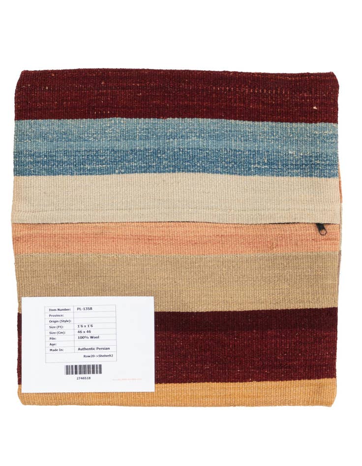 Detail image of 1' 6 x 1' 6 Hand Woven Pillow Wool Square Rug