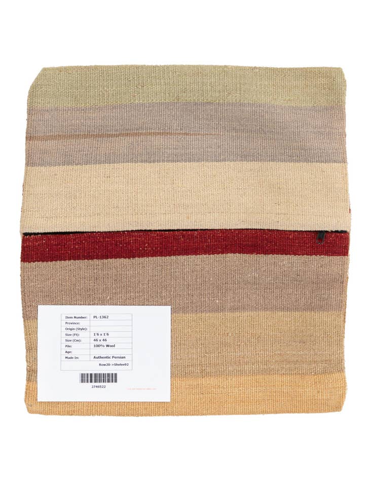 Detail image of 1' 6 x 1' 6  Hand Woven Pillow Wool Square Rug