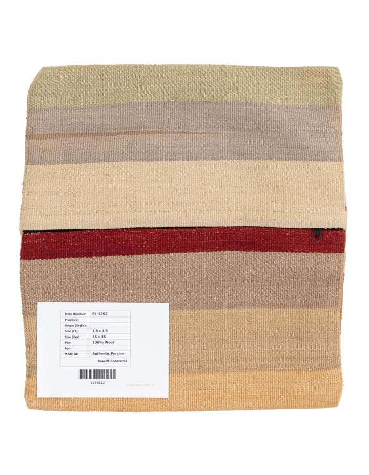 1' 6 x 1' 6 Hand Woven Pillow Wool Square Rug