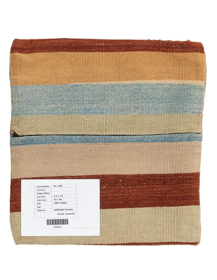 Detail image of 1' 5 x 1' 6 Hand Woven Pillow Wool Square Rug