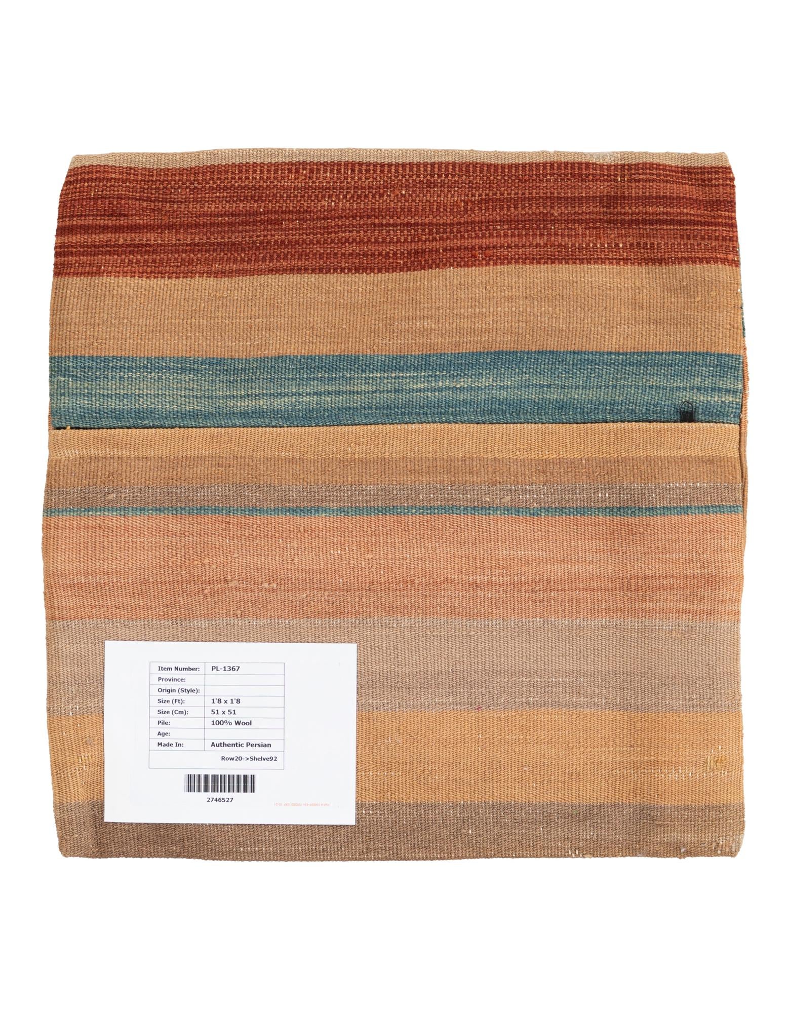 1' 8 x 1' 8 Hand Woven Pillow Wool Square Rug