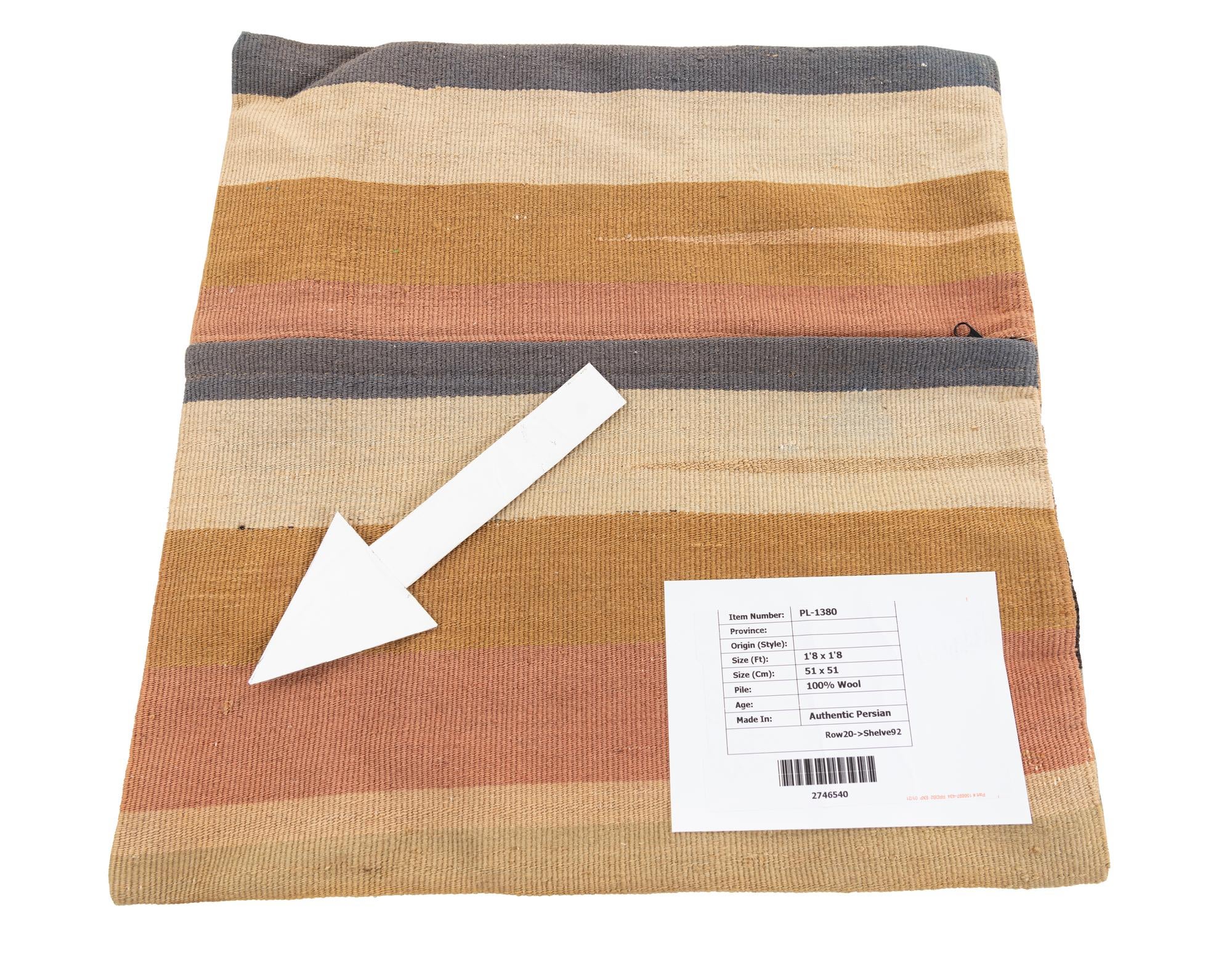 1' 8 x 1' 8 Hand Woven Pillow Wool Square Rug