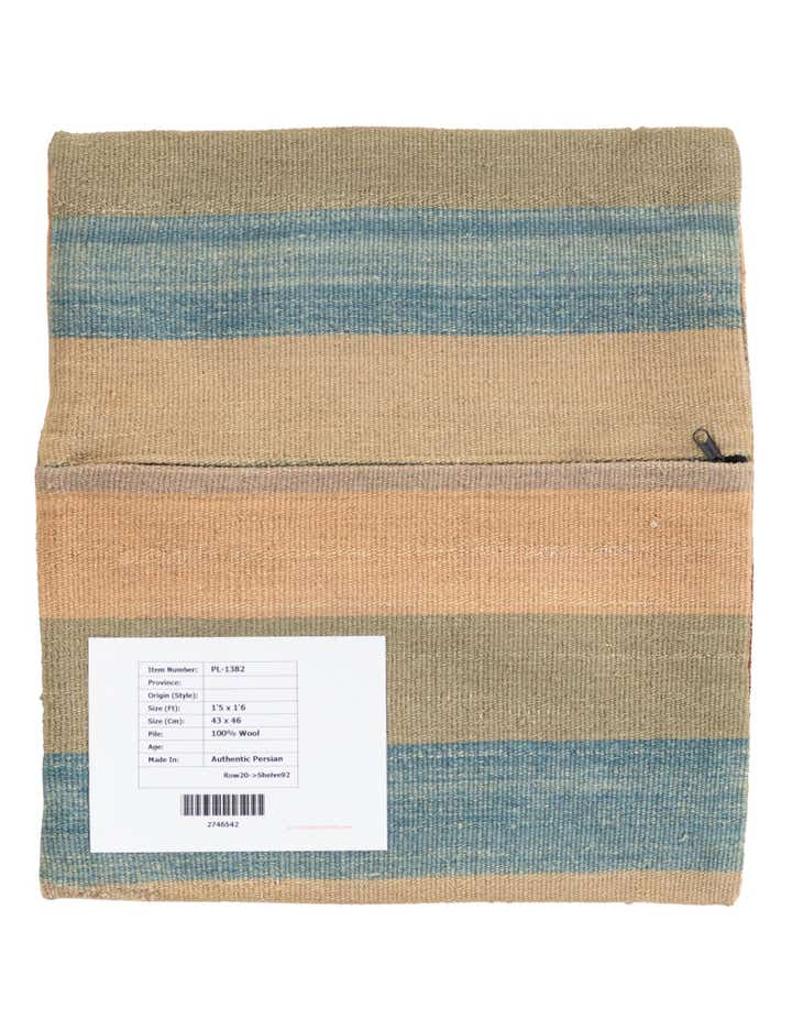 1' 5 x 1' 6 Hand Woven Pillow Wool Square Rug