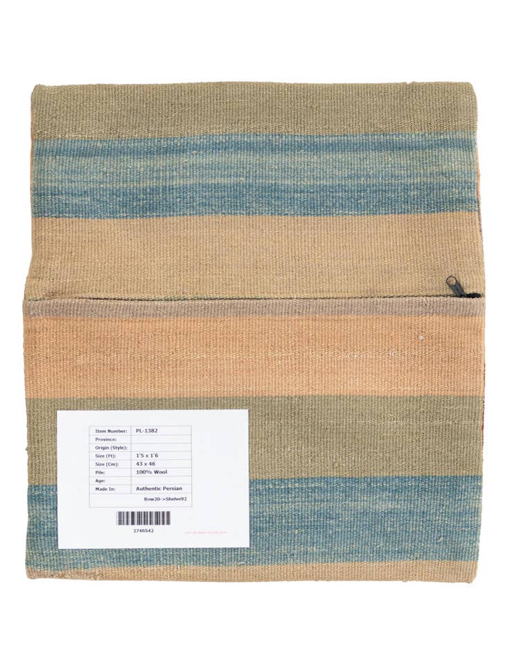 Detail image of 1' 5 x 1' 6 Hand Woven Pillow Wool Square Rug