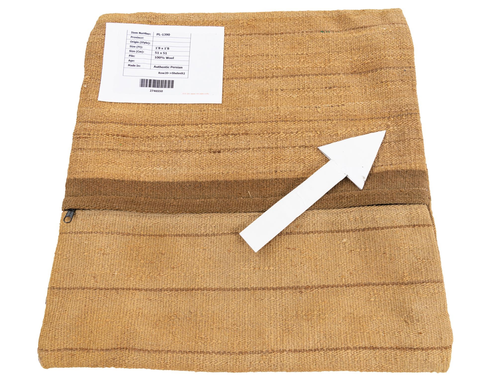 1' 8 x 1' 8 Hand Woven Pillow Wool Square Rug