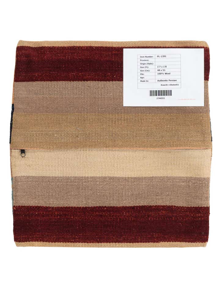 1' 7 x 1' 8 Hand Woven Pillow Wool Square Rug