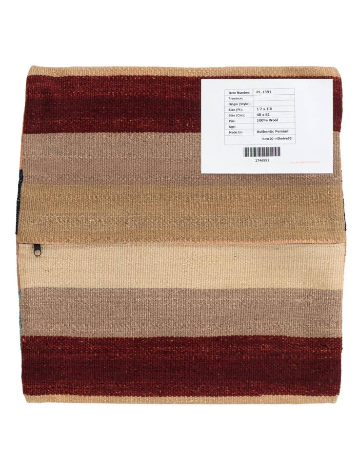Detail image of 1' 7 x 1' 8 Hand Woven Pillow Wool Square Rug