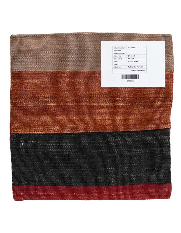 1' 6 x 1' 6 Hand Woven Pillow Wool Square Rug