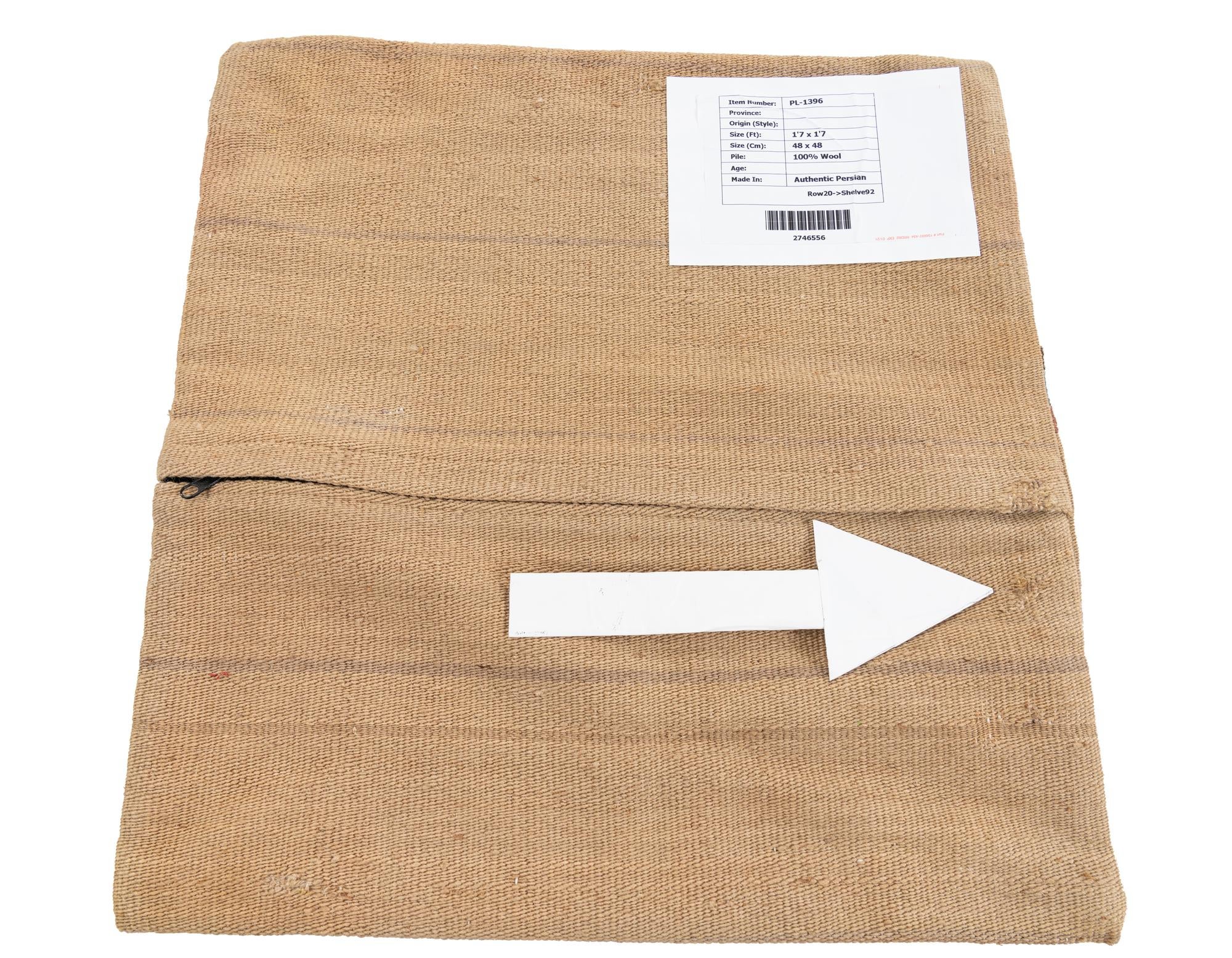 1' 7 x 1' 7 Hand Woven Pillow Wool Square Rug