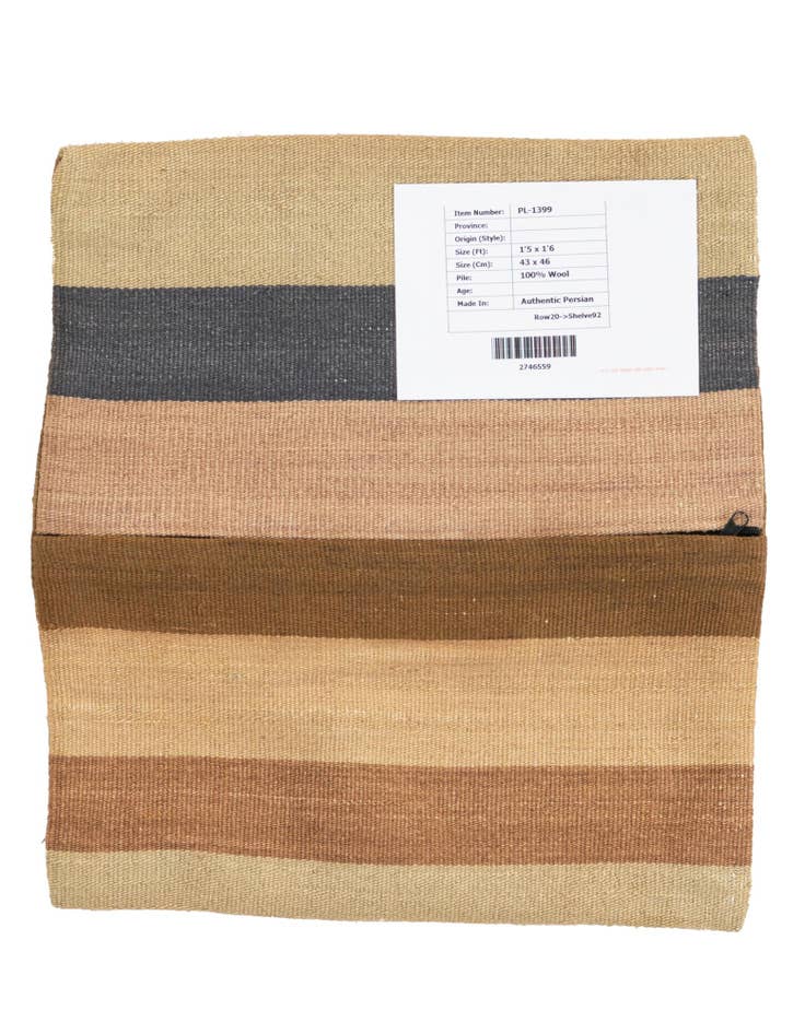 Detail image of 1' 5 x 1' 6 Hand Woven Pillow Wool Square Rug