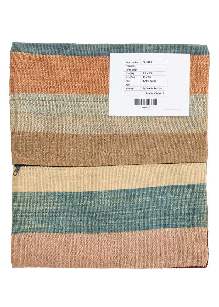 1' 5 x 1' 6 Hand Woven Pillow Wool Square Rug