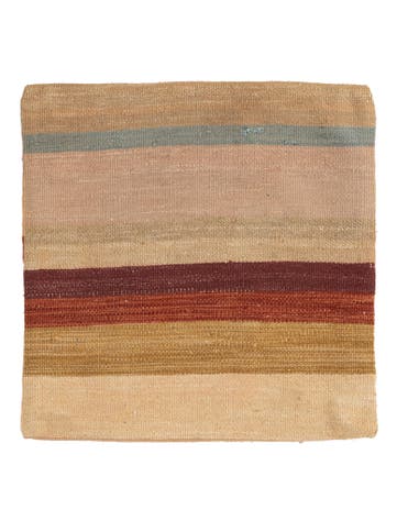 1' 6 x 1' 6 Hand Woven Pillow Wool Square Rug