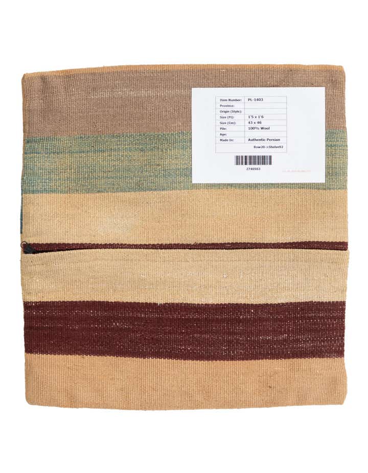 1' 5 x 1' 6 Hand Woven Pillow Wool Square Rug