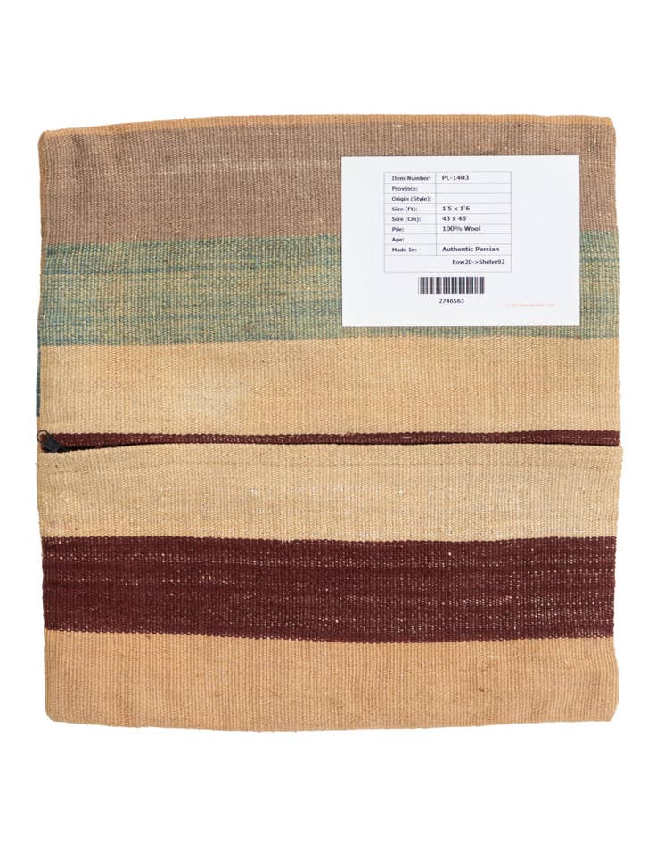 Detail image of 1' 5 x 1' 6 Hand Woven Pillow Wool Square Rug