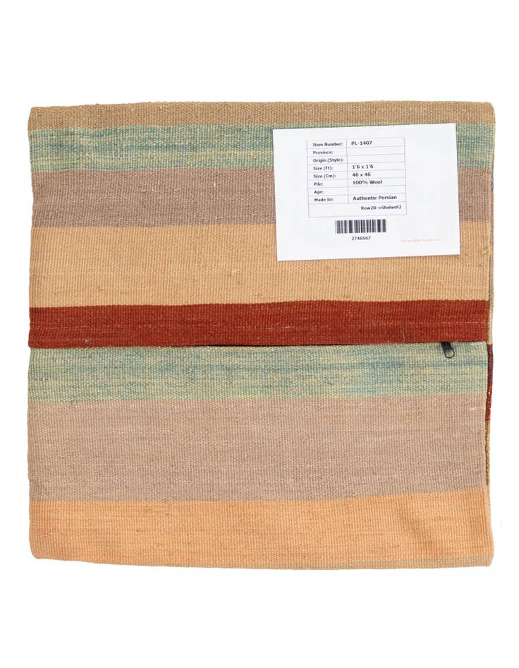 Detail image of 1' 6 x 1' 6  Hand Woven Pillow Wool Square Rug