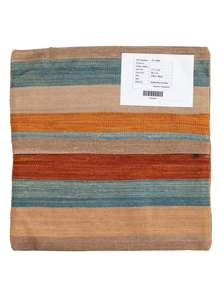 Detail image of 1' 7 x 1' 8  Hand Woven Pillow Wool Square Rug