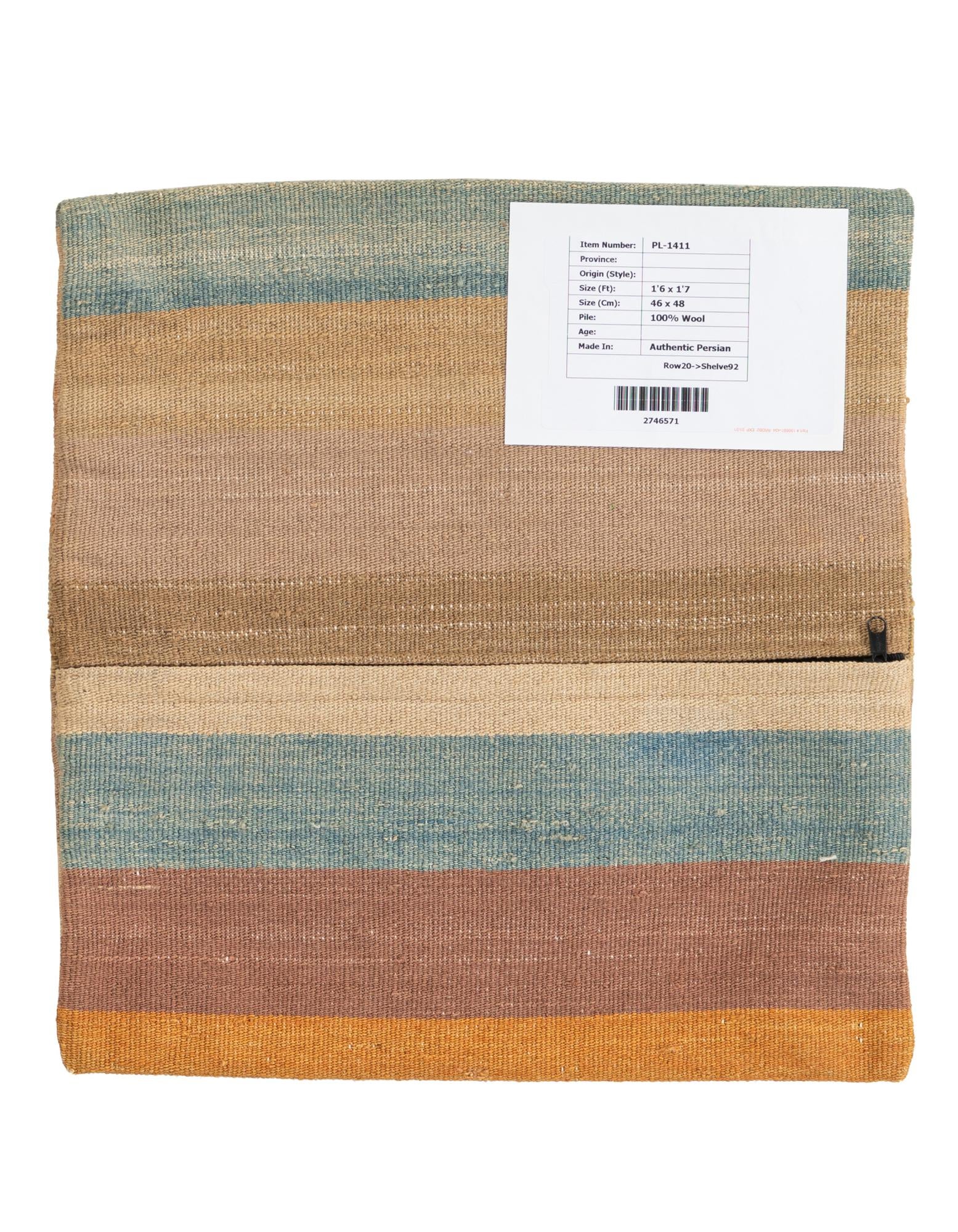 1' 6 x 1' 7 Hand Woven Pillow Wool Square Rug