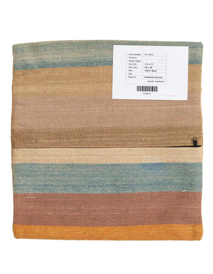 Detail image of 1' 6 x 1' 7 Hand Woven Pillow Wool Square Rug