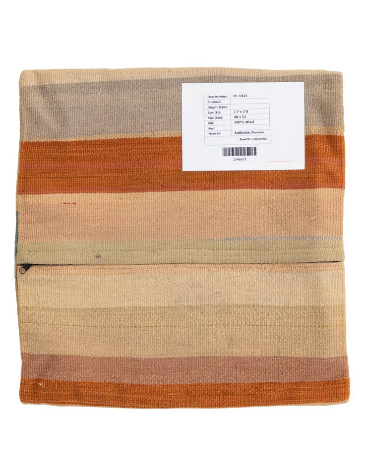 Detail image of 1' 7 x 1' 8 Hand Woven Pillow Wool Square Rug