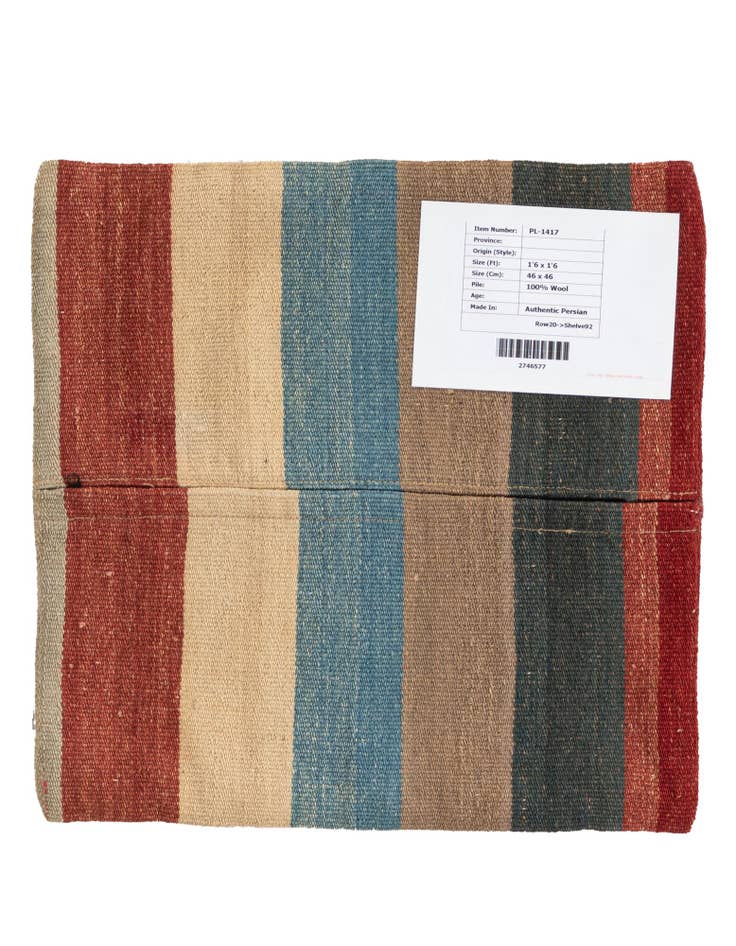Detail image of 1' 6 x 1' 6 Hand Woven Pillow Wool Square Rug